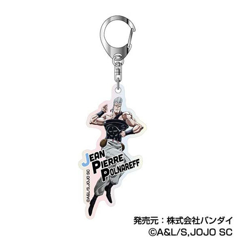『ジョジョの奇妙な冒険 スターダストクルセイダース』オーロラアクリルキーホルダー【BOX】